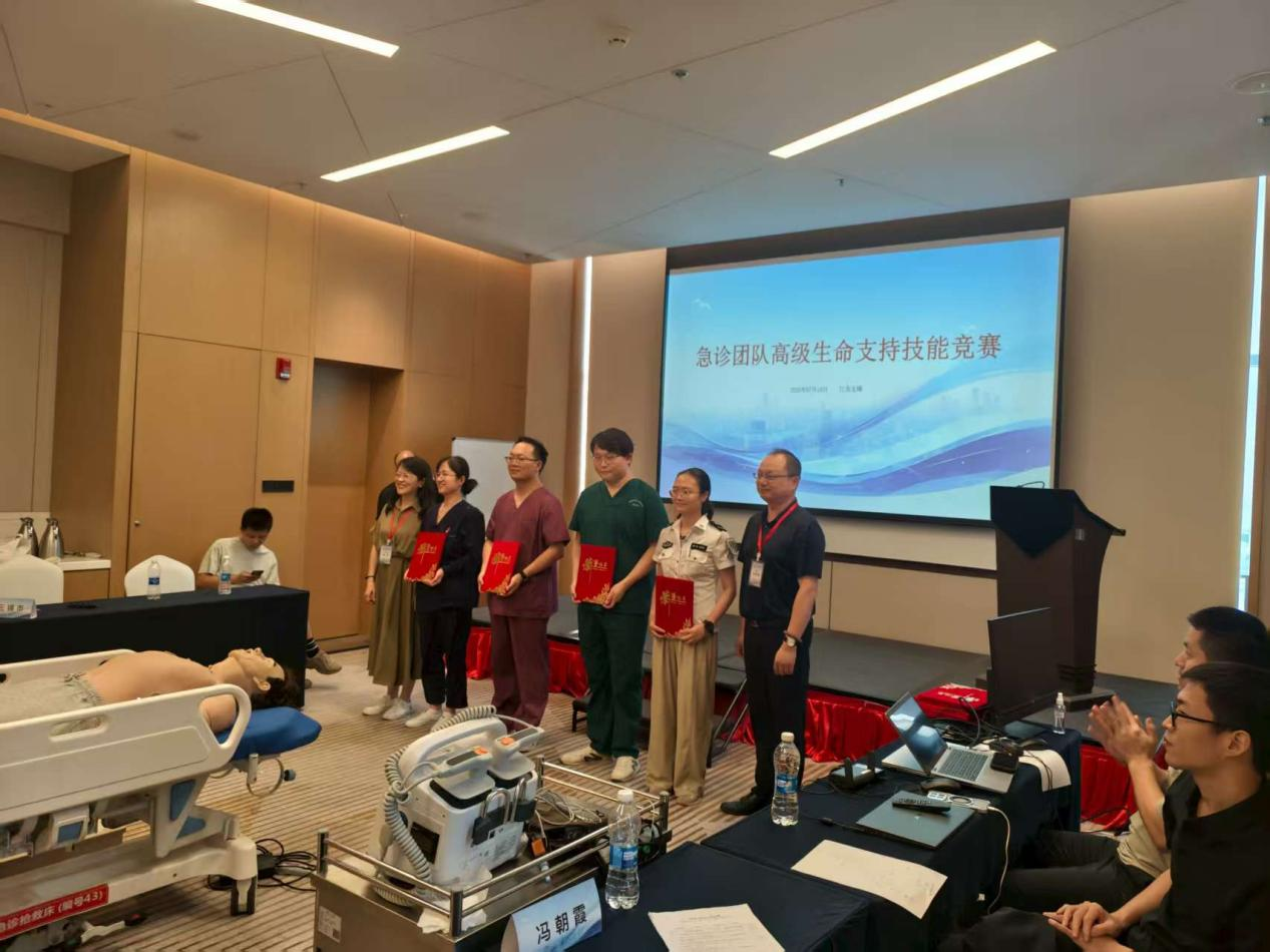 普葉頓助力蘇南五市急診高級(jí)生命支持競(jìng)賽，夯實(shí)生命救援技能